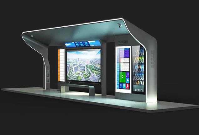 智慧候车亭安装效果