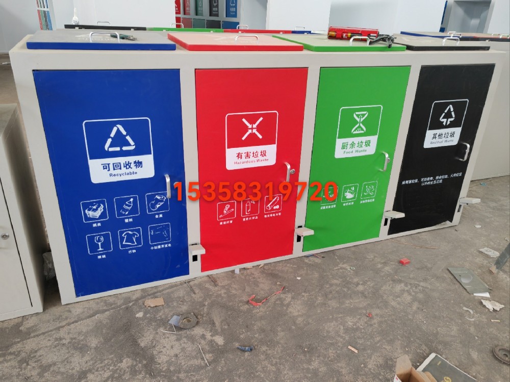 山西智能垃圾回收箱踩踏式垃圾房定制完工